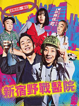 广东教育seo优化效果