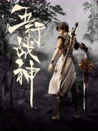 宝鸡360网站优化