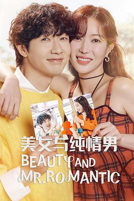 秦皇岛有实力的seo优化哪家好